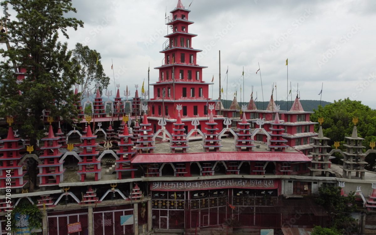 Spiritual and Historical.